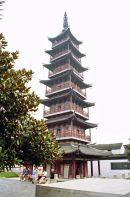 Tiger Hill Leaning Pagoda, Suzhou